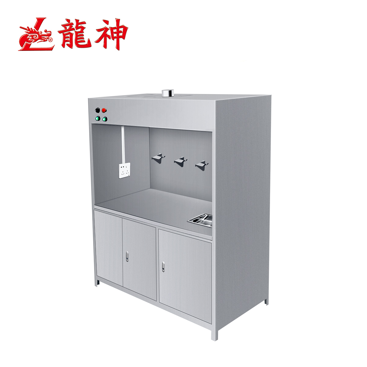 環(huán)吸式光氧凈化調(diào)漆柜